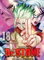 dr-stone-image