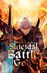 reincarnation-of-the-suicidal-battle-god-image