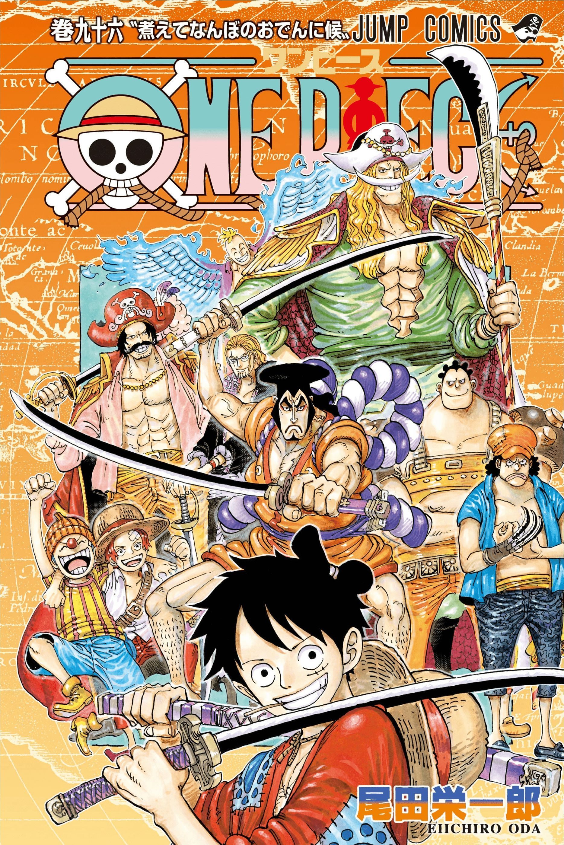 one-piece-image