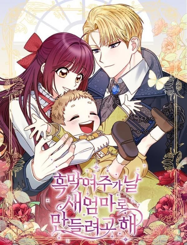 tricked-into-becoming-the-heroines-stepmother-image