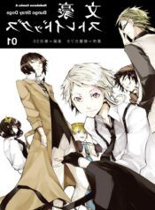 bungou-stray-dogs-image