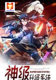 divine-leveling-system-image