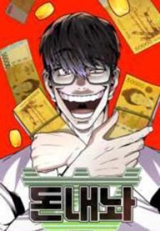 hand-over-the-money-image