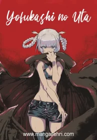 yofukashi-no-uta-call-of-the-night-image